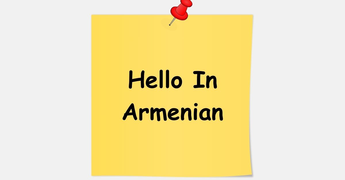 How Are You In Armenian