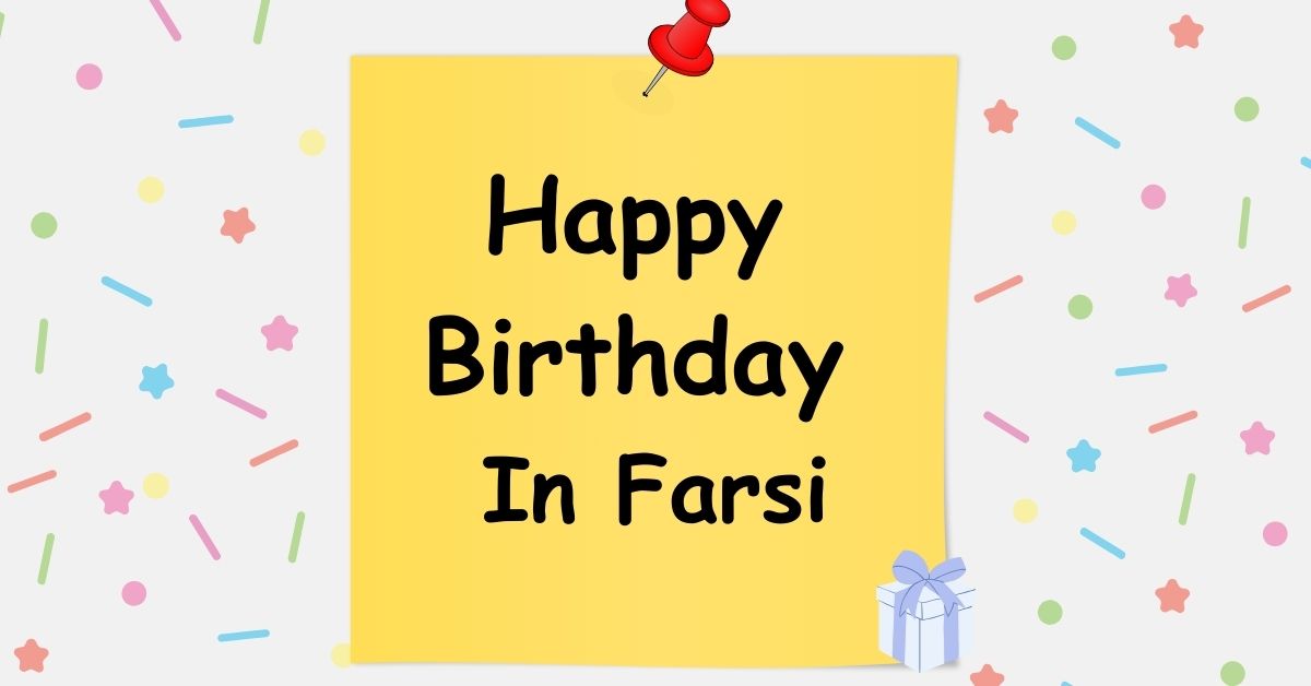 Happy Birthday In Farsi