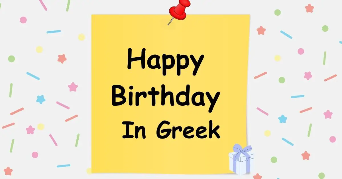 Happy Birthday In Greek