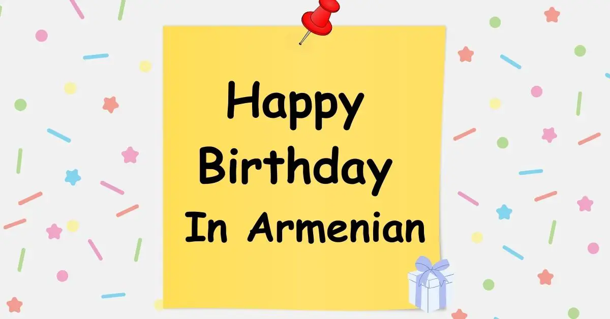 Happy Birthday In Armenian